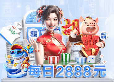 leyu在线 “红色航道”的背后秘密！解析体育塑胶跑道材料