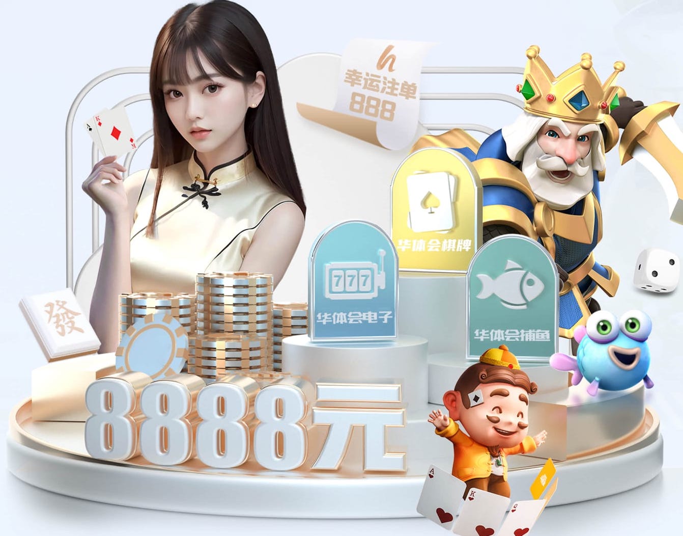 leyu在线 室外乒乓球台能挪动吗