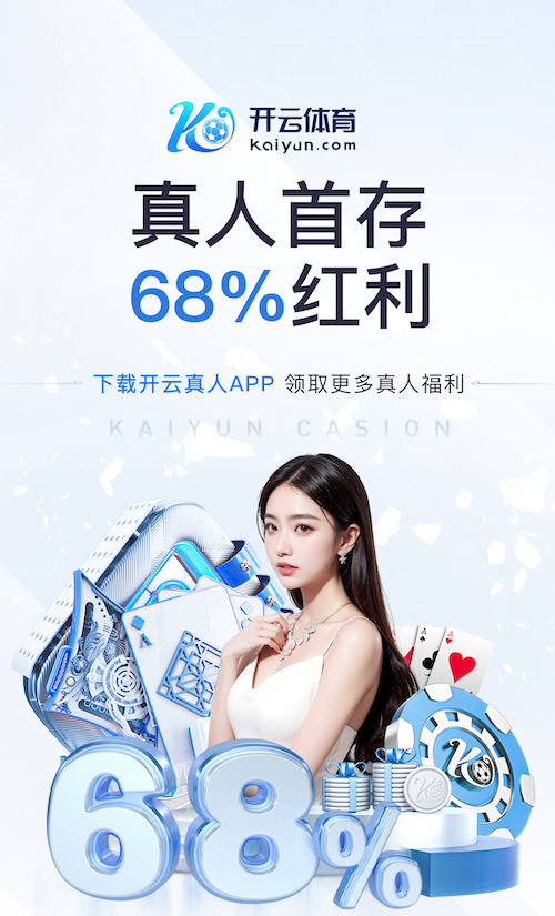 leyu手机app 乒乓球台分几种型号