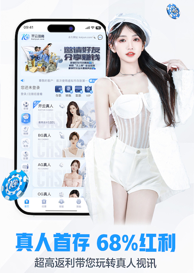leyu手机app 2米宽人造草坪机器