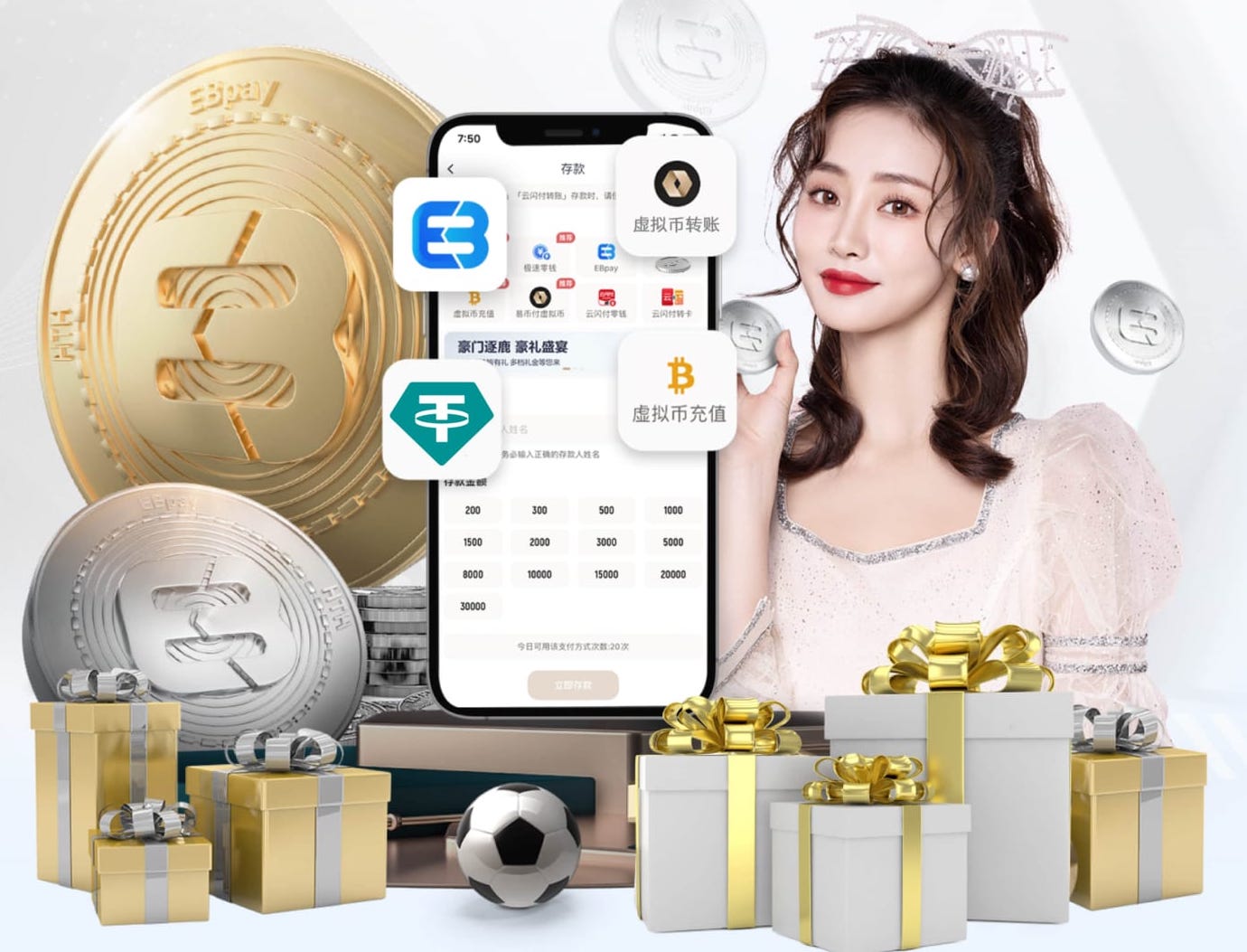leyu手机app 成年足球队器材鲸猜体育