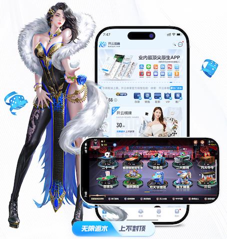 leyu在线 打造理想训练环境：篮球架收球网高度的个性化选择